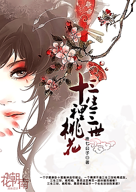 嫰草视频一区二区三区